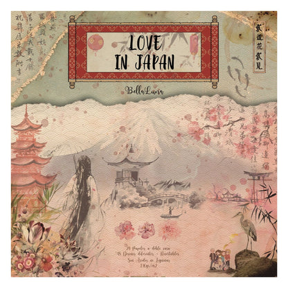 Paquete 24 Papeles Love In Japan Recortables 8x8" Papel Bellaluna Crafts