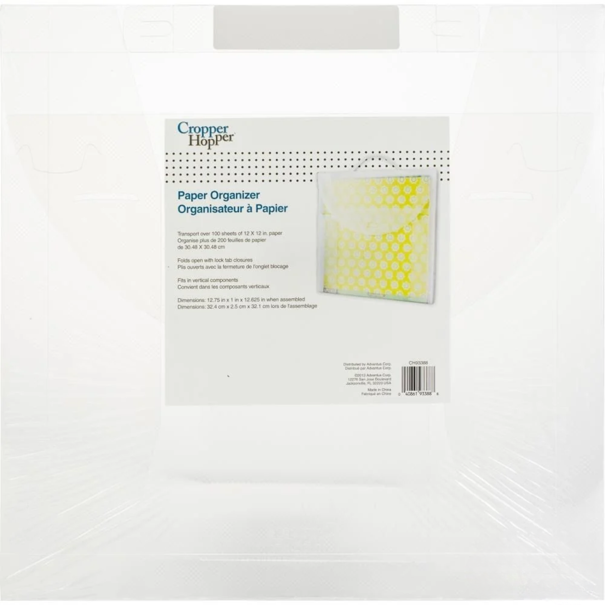 Cropper Hopper Paper Organizer 12" / Organizador para Papel Almacenamiento y Organización Cropper Hopper