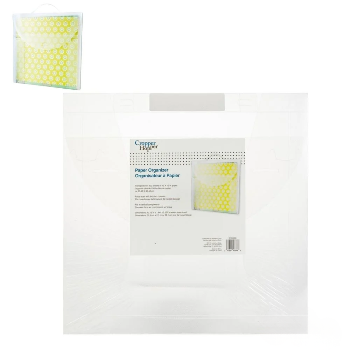 Cropper Hopper Paper Organizer 12" / Organizador para Papel Almacenamiento y Organización Cropper Hopper