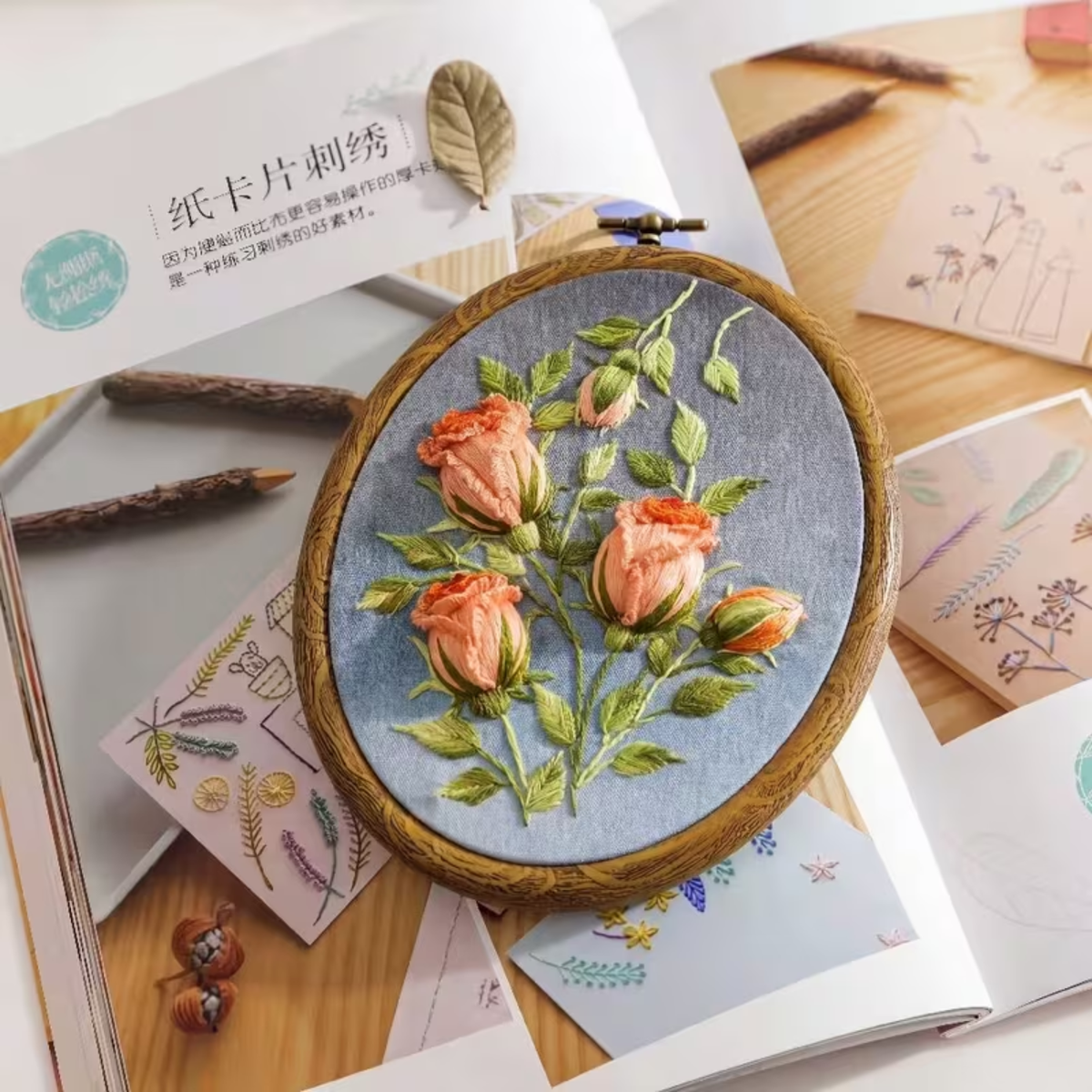 Kit Bordado Flower Bouquet Embroidery Kit 15cm Costura Dowdell