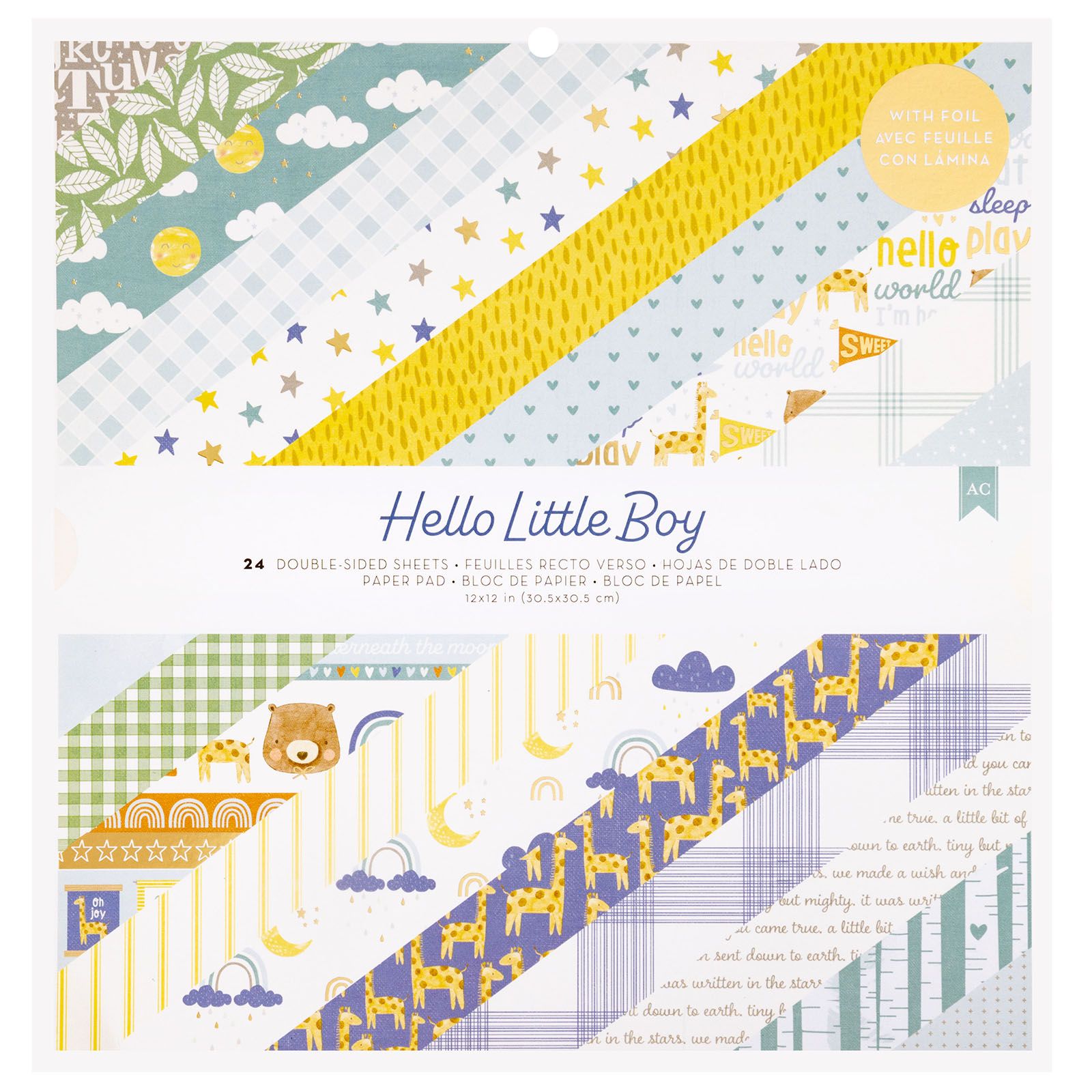 Hello Little Boy Paper Pad 12" / Block Papel Hola Pequeño