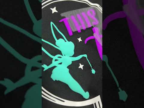 Purple Puff Heat Transfer Vinyl / Vinil Termoadhesivo 3D Púrpura Viniles Teckwrap