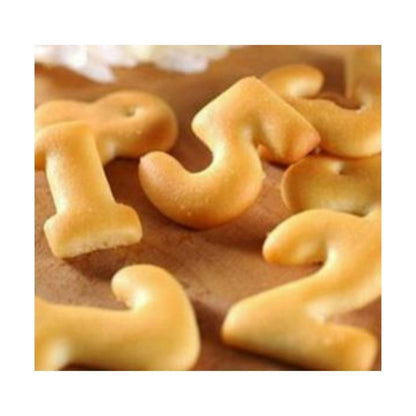 Cookie Number Cutters / Cortador de Galletas Números Repostería Sugarbelle