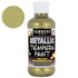 Metallic Antique Gold Tempera Paint / Pintura Témpera Oro Envejecido Descontinuado Sargent Art
