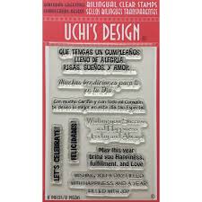 Love Stamps / Sellos En Español Frases de Amor Descontinuado Uchis Desing